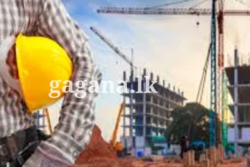 ගොඩනැගිලි ද්‍රව්‍ය කිහිපයක මිල ගැන තීරණයක්.