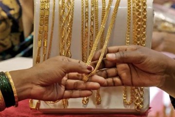 අද දින රන් මිලෙහි සිදු වූ වෙනස.