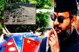 பலவருட சுழலில் சிக்கிய நேபாளதின் ஒரு நாள் பொருளாதார பேரழிவு