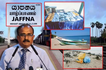 யாழில் சிக்கிய 1.5 பில்லியன் ரூபாய் பெறுமதியான போதைப்பொருள் : வெளியான தகவல்