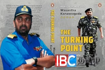 முன்னாள் கடற்படைத் தளபதி வசந்த கரன்னாகொடவின் புத்தகத்துக்கு பிரித்தானியாவில் தடை