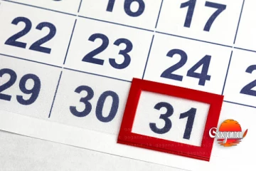 මේ තොරතුරු ගන්නේ 31 වෙනකල් විතරයි - ජනවාරිවල ජංගම සේවාවන්