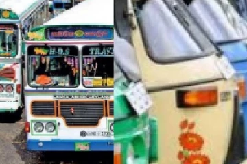 ඉහළ යන තෙල් මිල හමුවේ ඉහළටම යන බස් ගාස්තු සහ ත්රිරෝද රථ ගාස්තු මිල වැඩි වෙන්නේ මෙහෙමයි..?