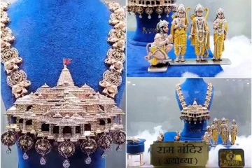 5,000 அமெரிக்க வைரக்கற்களால் உருவான அயோத்தி ராமர் கோவில் வடிவ நெக்லஸ்: வியாபாரியின் அசத்தல் பரிசு
