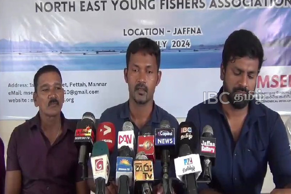 யாழில் ஆரம்பிக்கப்பட்ட இளம் கடற்றொழிலாளர்களின் புதிய அமைப்பு | New Youth Fishing Union Launched In Jaffna