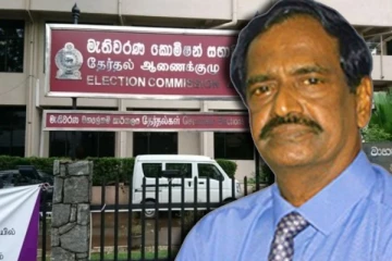 மதம், இனத்தை அடிப்படையாகக் கொண்ட கட்சிகளின் பெயர்களில் திருத்தம் வேண்டும்! ஆராயும் தேர்தல்கள் ஆணைக்குழு