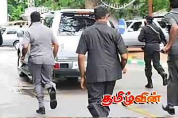 பணியிடை நீக்கம் செய்யப்பட்ட ஜனாதிபதி பாதுகாப்பு பிரிவின் 7 அதிகாரிகள்