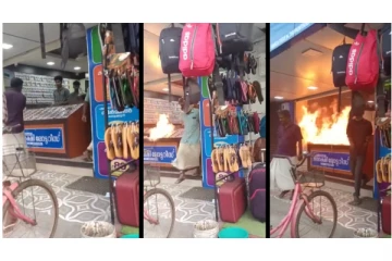 லாட்டரி கடைக்கு பெட்ரோல் ஊற்றி தீ வைத்த நபர்... - வைரலாகும் அதிர்ச்சி வீடியோ...!