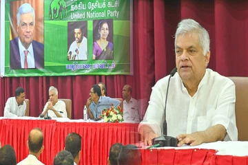 விவசாயத் துறையை நவீனமயப்படுத்த திட்டம்: ஜனாதிபதி ரணில் உறுதி