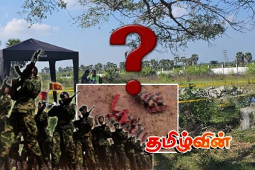 செம்மணியில் புதையுண்டிருப்பது யார்.. நேரடி சாட்சியத்தின் திடுக்கிடும் உண்மைகள்!