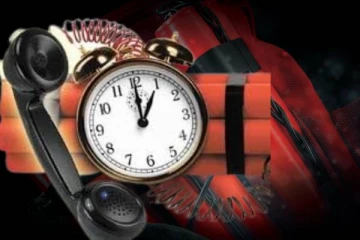 அரச அலுவலகம் ஒன்றுக்கு வெடிகுண்டு மிரட்டல்