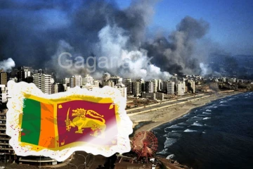 ඊශ්‍රායලයේ සිටින ලාංකිකයින්ට හදිසි දැනුම්දීමක්. - විශේෂ දුරකථන අංක කිහිපයක්.