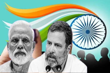 இந்திய மக்களவை தேர்தல் முடிவுகள்: தற்போதைய நிலையில் பாரதிய ஜனதாக்கட்சி முன்னிலை