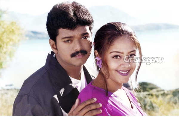 ரீ-ரிலீஸ் ஆகப்போகும் விஜய்-ஜோதிகாவின் குஷி திரைப்படம்... முதல் நாள் ப்ரீ புக்கிங் கலெக்ஷ்ன் | Kushi Movie Re Release 1St Day Bo