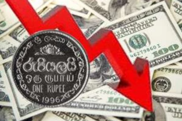 අද රුපියල ඉහළ යයි..ඩොලරය අඩු වෙයි..එකවර සිදු වූ වෙනස මෙන්න.