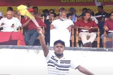 ஆளும் தரப்பின் மே தின கூட்டத்தில் அரசுக்கு எதிராக ஆர்ப்பாட்டம்