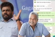 ඩඩ්ලි කෝටි 10ක් අනුරට දුන් නිසා දැන් කට වැහිලා.? - රත්න සහල් අධිපතිගෙන් සජිත්ට කෝටි 50ක්. - (VIDEO)