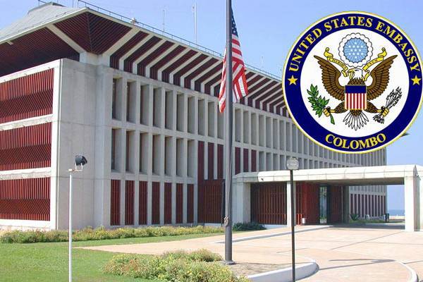 இலங்கைக்கு அமெரிக்கா  அவசர நிதியுதவி | Us Provides Emergency Financial Sri Lanka