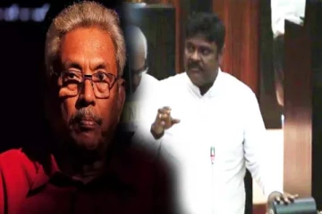 கோட்டாபயவின் ஆட்சியில் இடம்பெற்ற கொலைகளை பட்டியலிடும் சாள்ஸ் எம்.பி