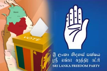 ஜனாதிபதித் தேர்தலின் போது சுதந்திரக் கட்சியின் சார்பிலும் வேட்பாளர் களமிறக்கப்படுவாரென தகவல்