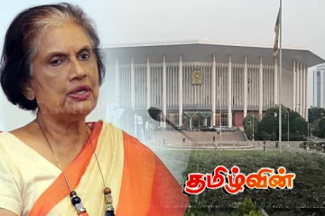 பண்டாரநாயக்க ஞாபகார்த்த மாநாட்டு மண்டபத்தில் பொறுப்பின்றி செயற்பட்ட அதிகாரிகள்.. குற்றம் சாட்டும் சந்திரிகா