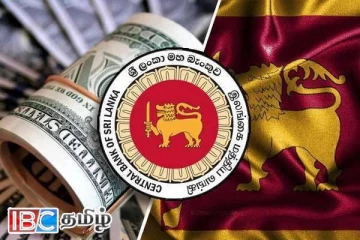 டொலருக்கு நிகரான ரூபாவின் பெறுமதியில் ஏற்பட்டுள்ள மாற்றம்