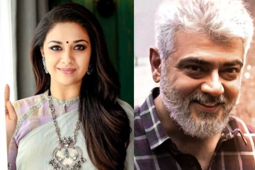 நடிகர் அஜித்துடன் அப்படி நடிக்க மாட்டேன்.. வெளிப்படையாக கூறிய கீர்த்தி சுரேஷ்!