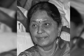 தமிழக முன்னாள் அமைச்சர் புலவர் இந்திரகுமாரி காலமானார்!