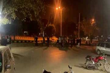 பாகிஸ்தானில் பயங்கர நிலநடுக்கம்: 20 பேர் உயிரிழப்பு