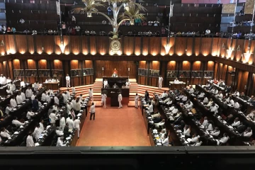 இன்றைய தினத்திற்கான அமர்வு தொடர்பில் வெளியான தகவல்