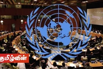 இலங்கை அரசாங்கம் சார்பில் ஐ.நா. மனித உரிமைப் பேரவையில் பிரேரணை தாக்கல் செய்யப்படும் வாய்ப்பு