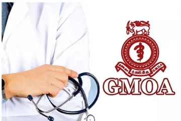 හෙට උදේ 8 සිට පැය 48ක් රටපුරා වැඩවර්ජන - ජනතාව දැනුවත් වෙන්න