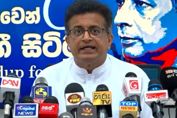 "සලේගේ දුරකථන සාක්ෂි සුරැකීම ඔහුගේ ජීවිතය ආරක්ෂා කරනවා වගේ වැඩක්" - උදය ගම්මන්පිල [VIDEO]