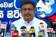 "සලේගේ දුරකථන සාක්ෂි සුරැකීම ඔහුගේ ජීවිතය ආරක්ෂා කරනවා වගේ වැඩක්" - උදය ගම්මන්පිල [VIDEO]