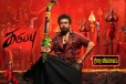கருப்பு திரை விமர்சனம்