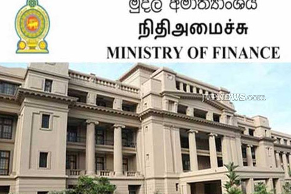 நிதி அமைச்சு வெளியிட்டுள்ள அதிர்ச்சியான தகவல்! | Sri Lanka S Debt Interest Has Risen Massively