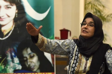 பாகிஸ்தானின் பெண் தீவிரவாதிக்காக, பணயக் கைதிகளை பிடித்து வைத்தவர் மர்ம மரணம்!