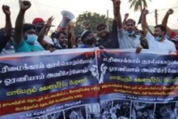 கிளிநொச்சியில் கால் பதித்தது பேரணி - நாளை பேரெழுச்சியுடன் யாழ்ப்பாணம் வருகை