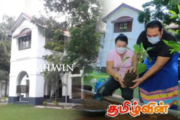 வாடகை வீட்டிற்கு செல்லும் மகிந்த