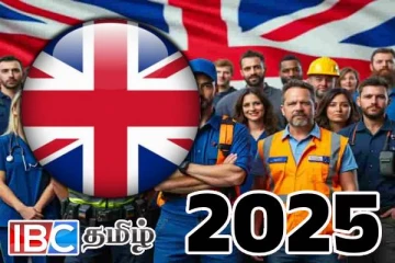 பிரித்தானியாவில் வேலை இழக்கப்போகும் இலட்சக்கணக்கானோர்