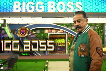 வேட்டைக்கு வீடு Ready, நீங்க Ready-ஆ.. Bigg Boss நுழைந்த போட்டியாளர்கள்