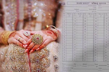 மணமகளின் 12ம் வகுப்பு மதிப்பெண்ணில் குறை: திருமணத்தை நிறுத்த மணமகன் கூறிய வினோத காரணம்