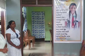 பாம்பு கடித்ததில் பதினொரு வயது பாடசாலை மாணவிக்கு நேர்ந்த சோகம்