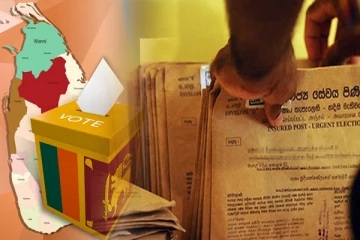 அஞ்சல் மூல வாக்களிப்பு வீதம் அதிகரிப்பு