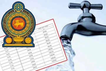 மக்களுக்கு வெளியான மகிழ்ச்சியான அறிவிப்பு: குறைக்கப்பட்டுள்ள நீர்க் கட்டணம்