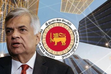 வங்கிகளை கொள்ளையடிக்க தயாராகும் அரசாங்கம்: மரிக்கார் பகிரங்கம்