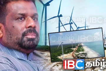 மன்னார் மக்களுக்கு அதிர்ச்சி கொடுத்த அநுரவின் அதிரடி அறிவிப்பு!