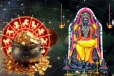 மகம் நட்சத்திரத்தில் நுழையும் குரு பகவான்: உச்சகட்ட அதிர்ஷ்டம் பெறும் டாப் 3 ராசிகள்!