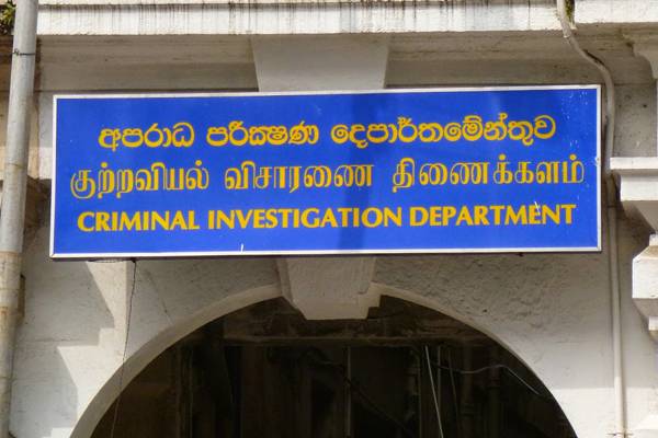 கட்டுநாயக்கவில் சிக்கிய இனியபாரதியின் இரு சகாக்கள்! | Two More Associates Iniyabarathi Arrested By Cid