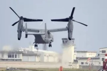 ஜப்பான் கடலில் விழுந்து விபத்துக்குள்ளான அமெரிக்க இராணுவ விமானம்! 8 பேரின் நிலை?